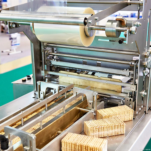 Packaging Machinery
